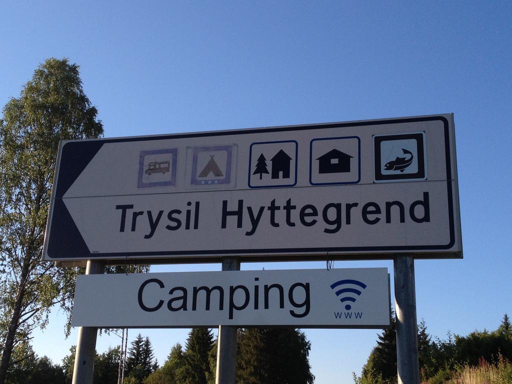 Trysil Motell & Vandrerhjem エクステリア 写真